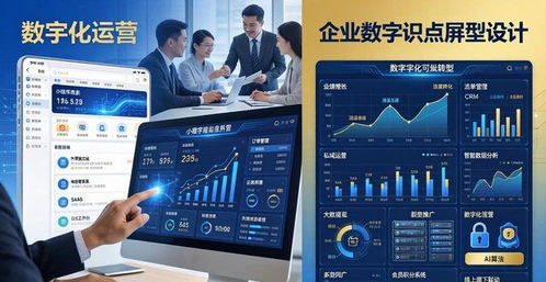 不銹鋼制品企業(yè)官網(wǎng)開(kāi)發(fā) 以網(wǎng)站為核心提升詢(xún)盤(pán)轉(zhuǎn)化率的策略